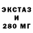 ГАШ Premium ROCKET TRADE