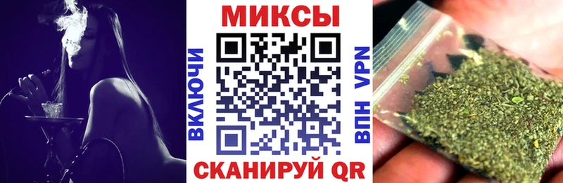 мега   Бакал  БУТИРАТ буратино 