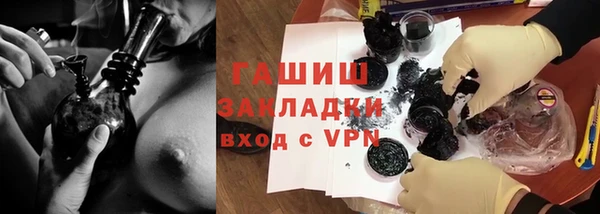 твердый Аркадак