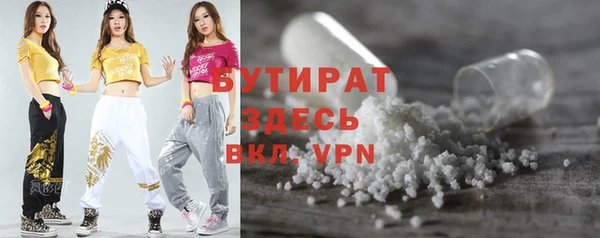 твердый Аркадак