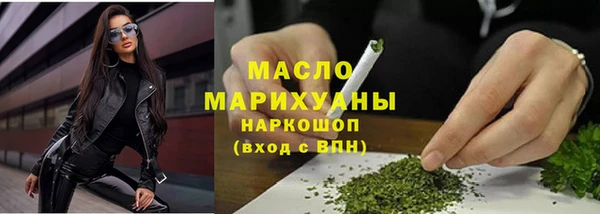 твердый Аркадак