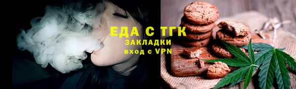 твердый Аркадак