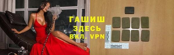 твердый Аркадак