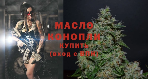 твердый Аркадак