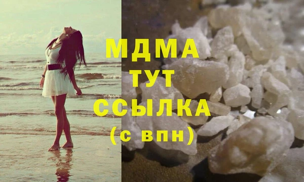 твердый Аркадак