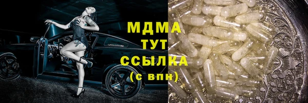 твердый Аркадак