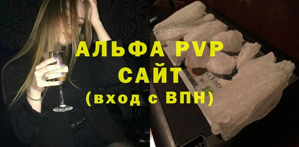твердый Аркадак