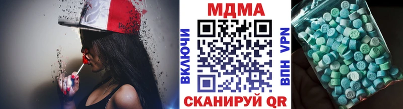 МДМА молли Бакал